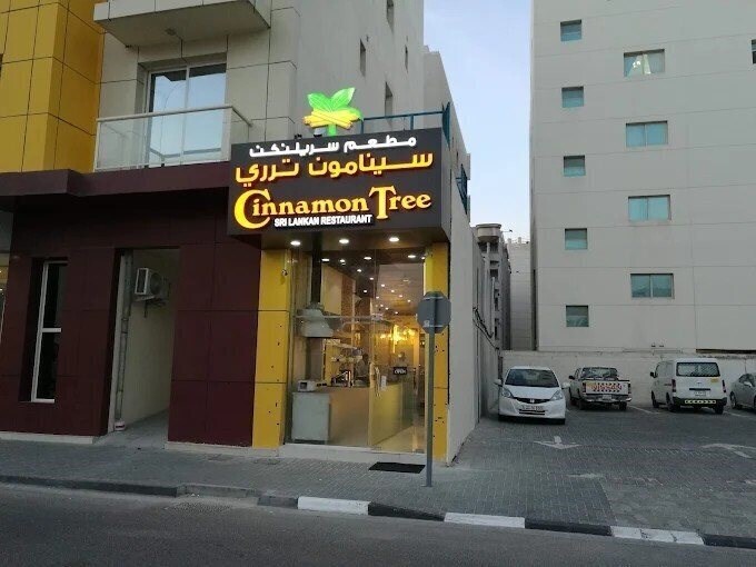 Готель Voyage Hotel Dubai 3*